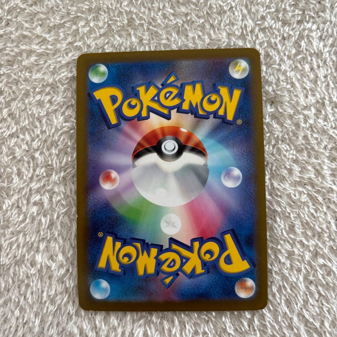 ミュウツーV ポケモンGO プロモ 273/S-P