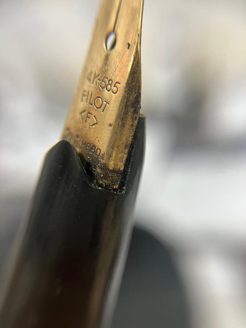 PILOT 14k 585 刻印 万年筆 黒ゴールド パイロット