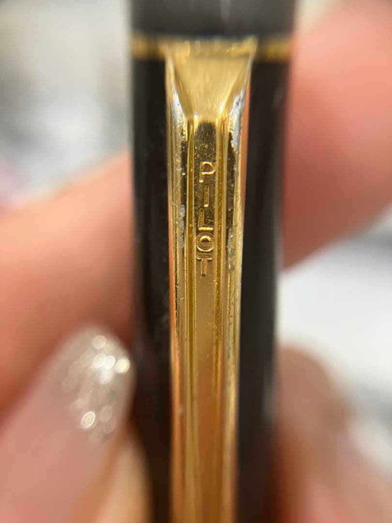 PILOT 14k 585 刻印 万年筆 黒ゴールド パイロット