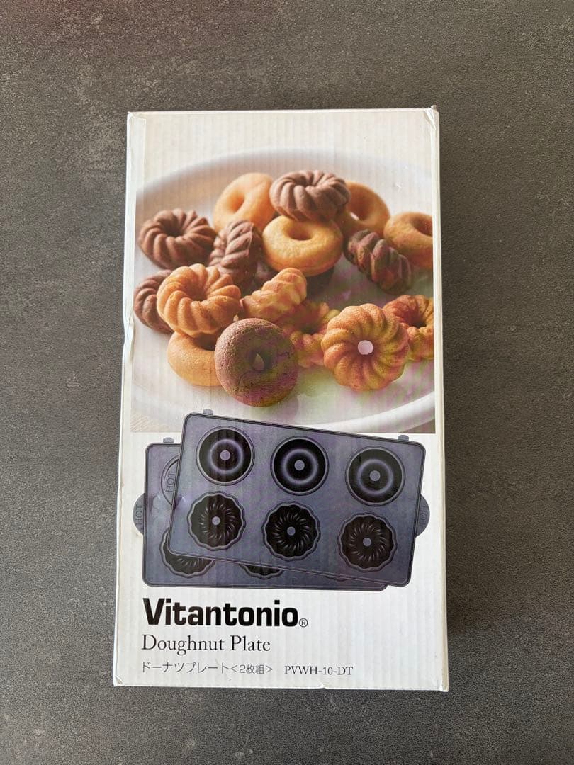 Vitantonio ワッフルメーカー レッド　ドーナツプレート付