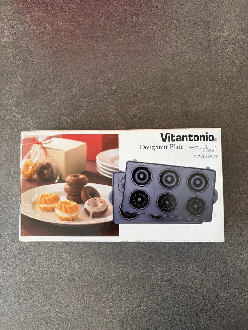 Vitantonio ワッフルメーカー レッド　ドーナツプレート付