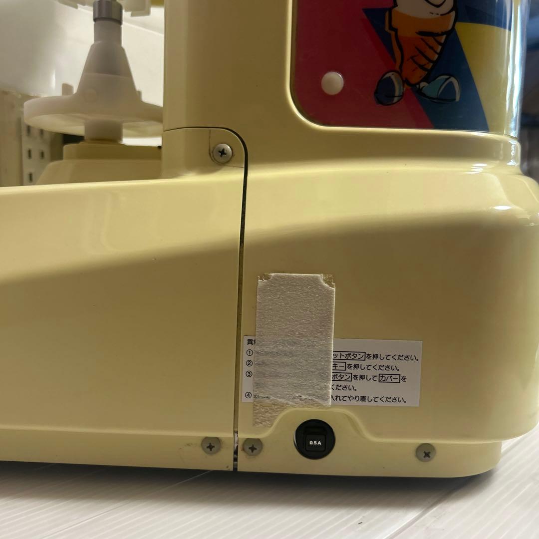廃盤品レア動作確認済みソフトアイスクリームディスペンサー業務用重機お店舗コンビニ