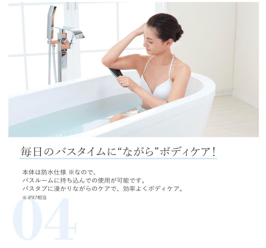 【美品動作確認済♪】ヤーマン ボディ用美容器 キャビスパ 360 HDS100B