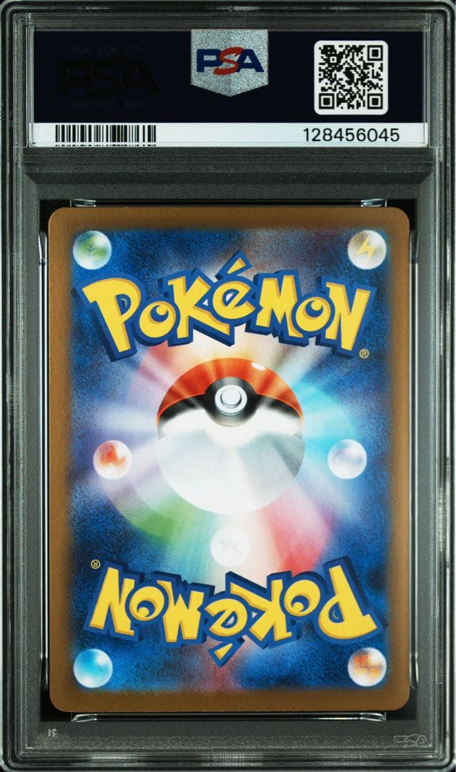【PSA10】 ポケモンカード　ロケット団の栄光　ロケット団のサカキ SAR