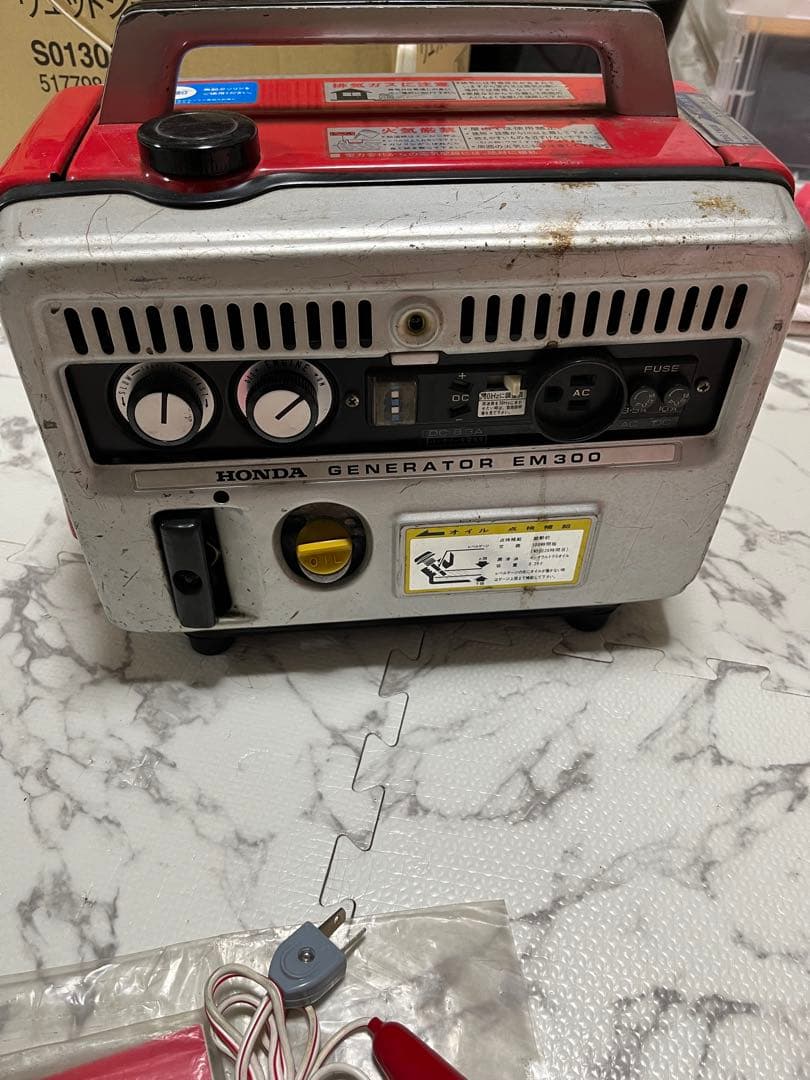 Honda EM300 発電機