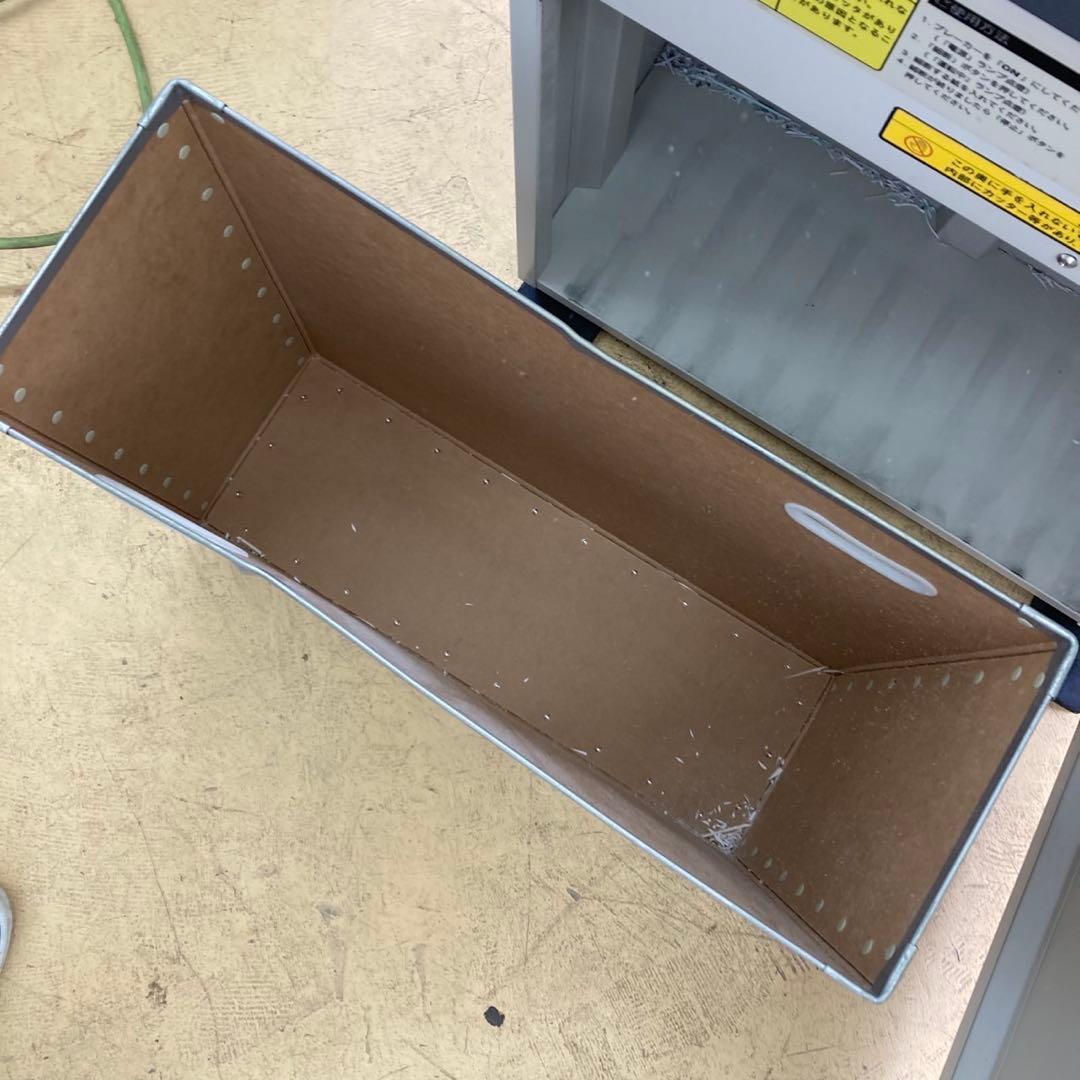 明光商会 オフィス用シュレッダー MSシュレッダー 2270SW-N 動作確認済