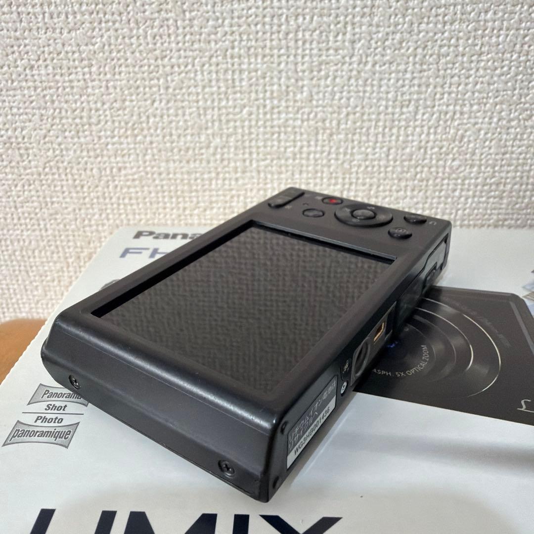 Panasonic DMC-FH10 コンパクトデジタルカメラ