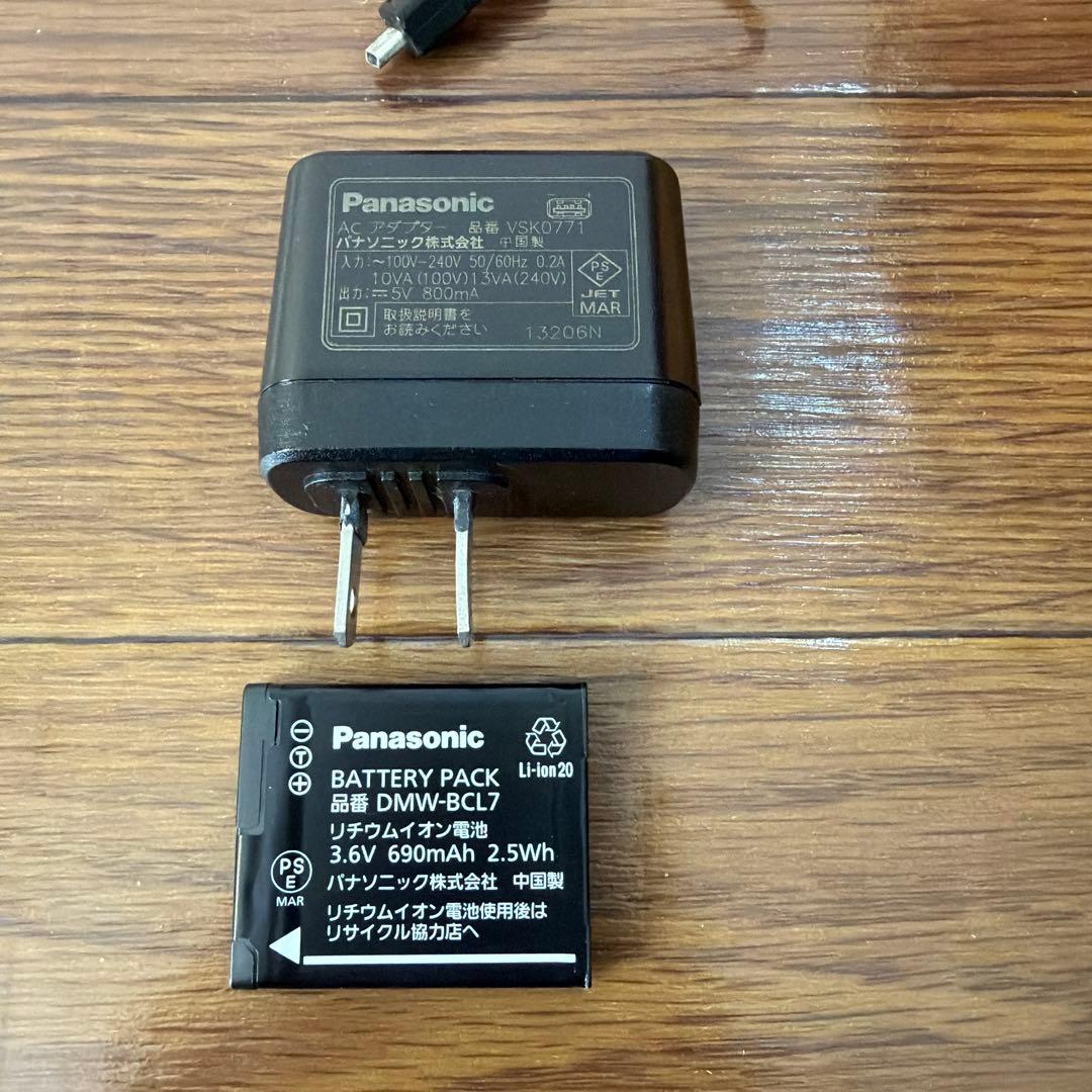 Panasonic DMC-FH10 コンパクトデジタルカメラ