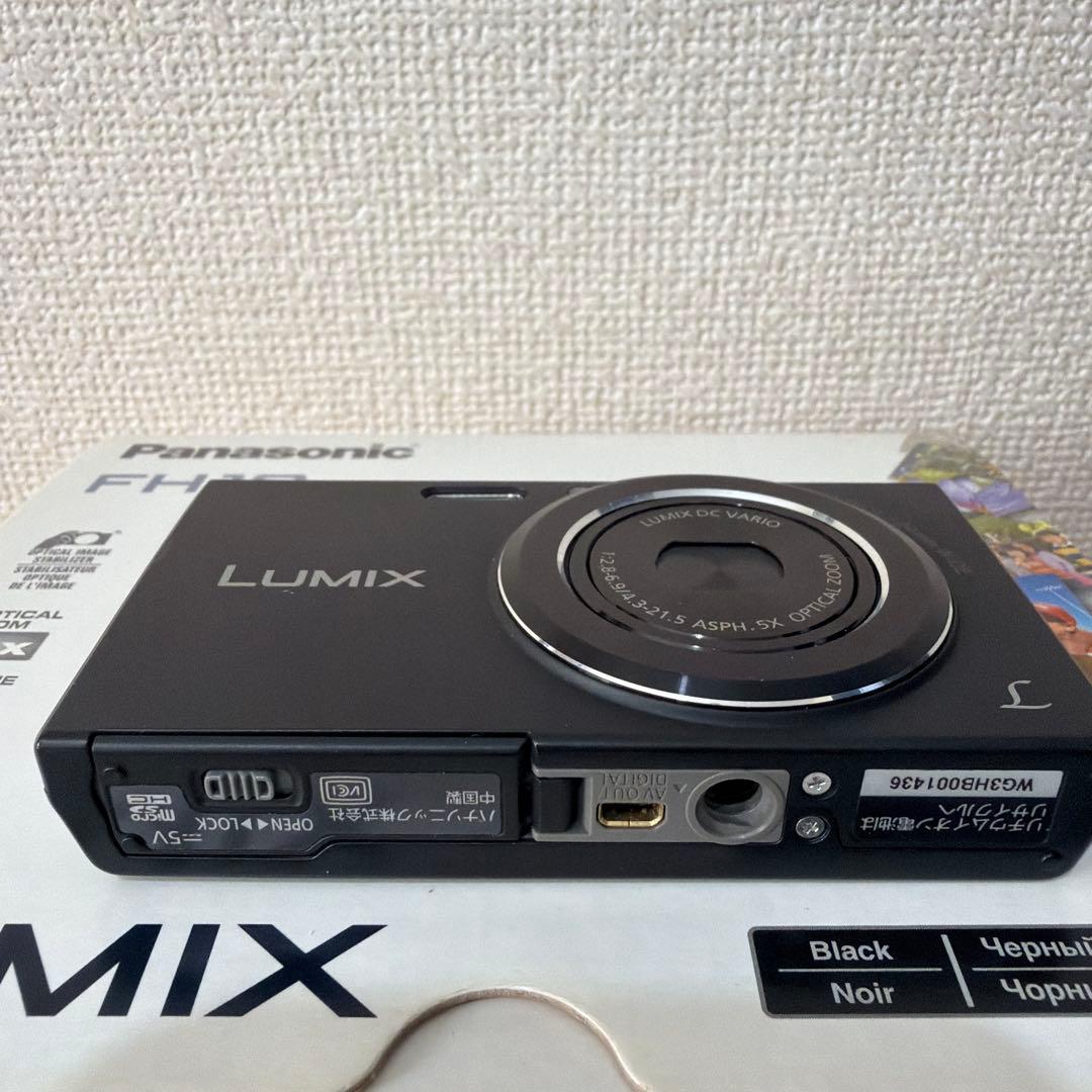 Panasonic DMC-FH10 コンパクトデジタルカメラ