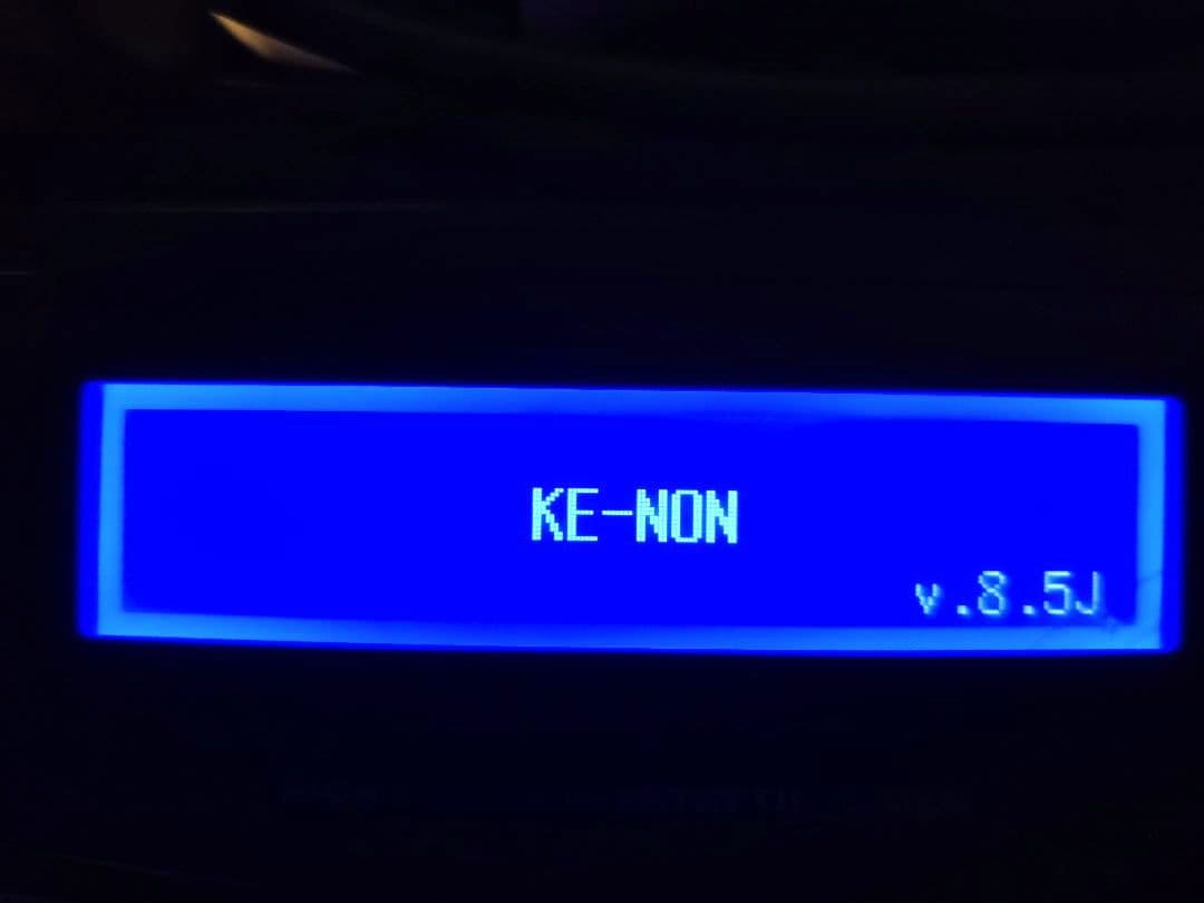 【美品】ke-non ケノン 脱毛器 眉毛脱毛付 Ver8.5スーパープレミアム