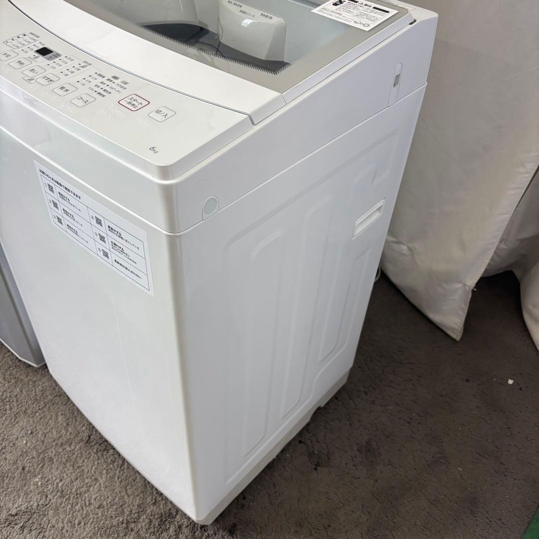 ★245　冷蔵庫　洗濯機　電子レンジ　家電セット　安い　一人暮らし　設置無料