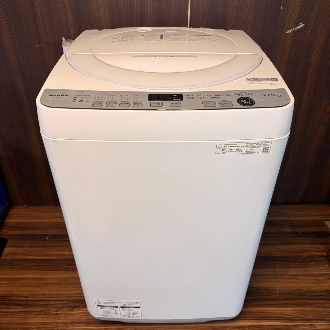 シャープ　全自動洗濯機　7kg ES-GE7G-W 2022年製　動作良好