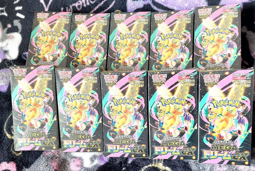 ポケモンカード ♡メガドリームEX ♡11BOXセット