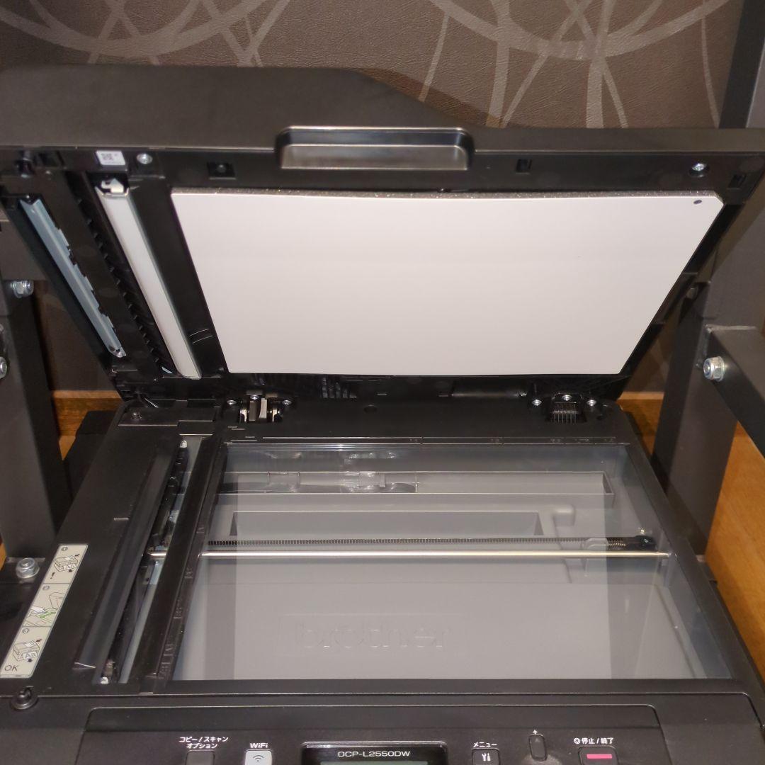 動作品 ブラザー モノクロレーザー複合機 DCP-L2550DW 純正トナー