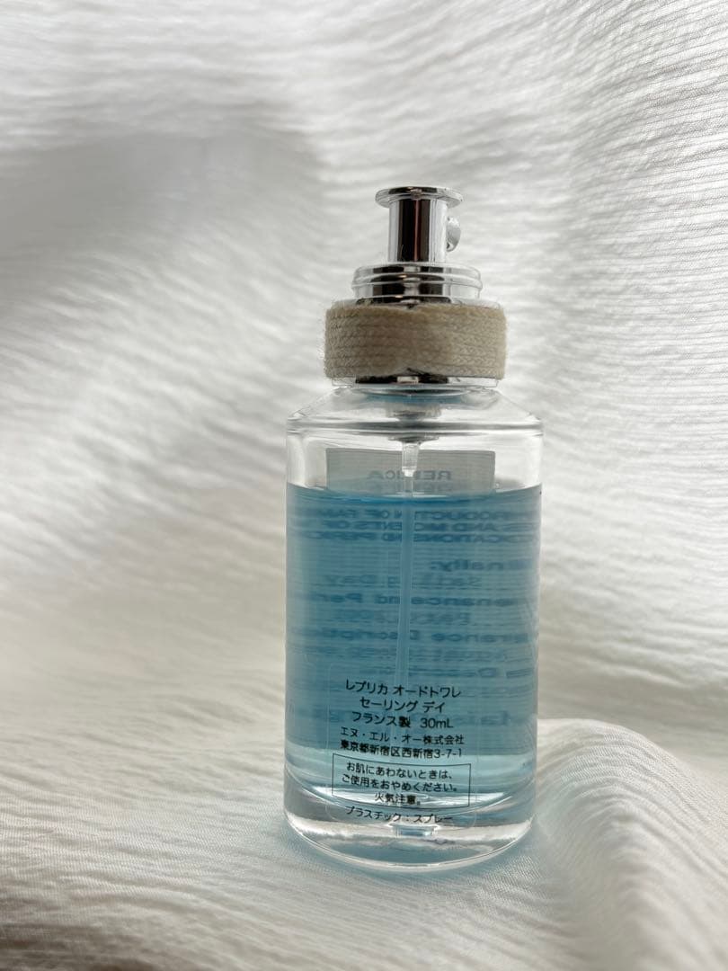 Maison Margiela REPLICA セーリングデイ 30ml