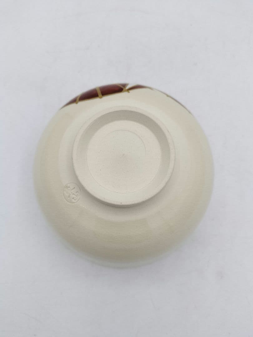 c878【新品・未使用】茶碗 紅白傘 伊藤東山 紙箱 茶道具