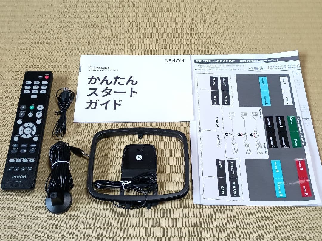 アンプ DENON AVR-X580BT
