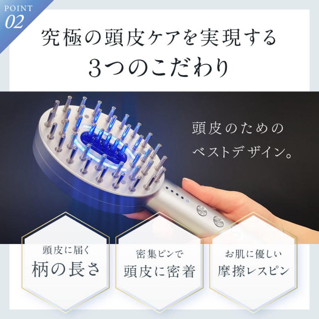 NIPLUX EMSリフトブラシ 美顔器 頭皮ケア 電動ブラシ リフトケア