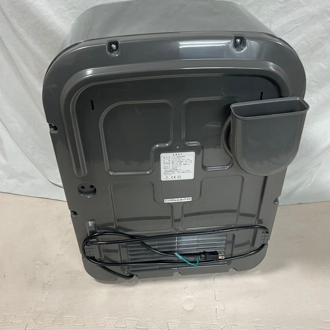 ・エスティロ ドラム式電気乾燥機 ILD-321UPB-JP 2023年製