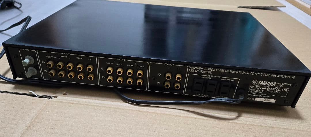 アンプ YAMAHA C-2a