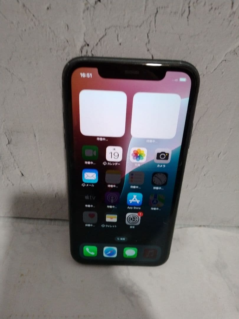 iPhone11 Apple 128GB スマホ SIMフリー 黒 black