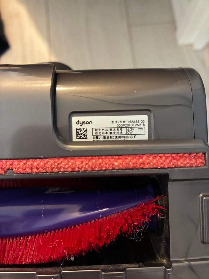 Dyson 付属品