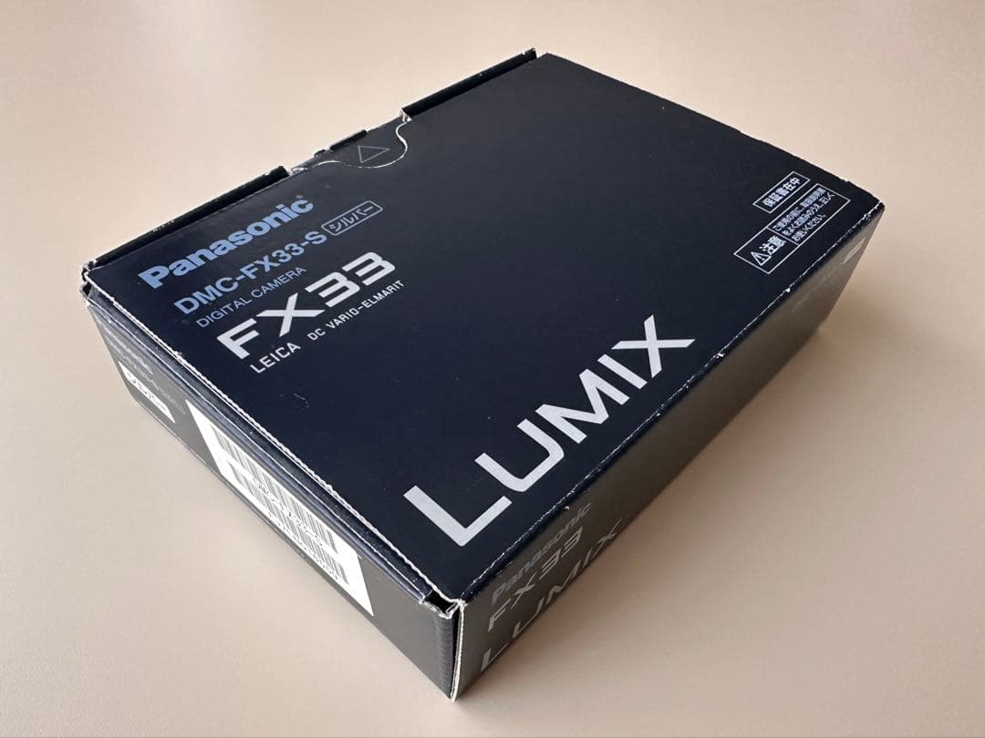 Panasonic LUMIX DMC-FX33-S コンパクトデジタルカメラ