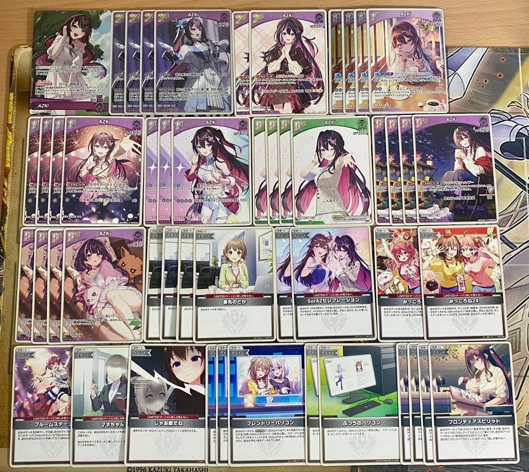 大会構築 AZKiデッキ ホロカ ホロライブカードゲーム ディーヴァフィーバー