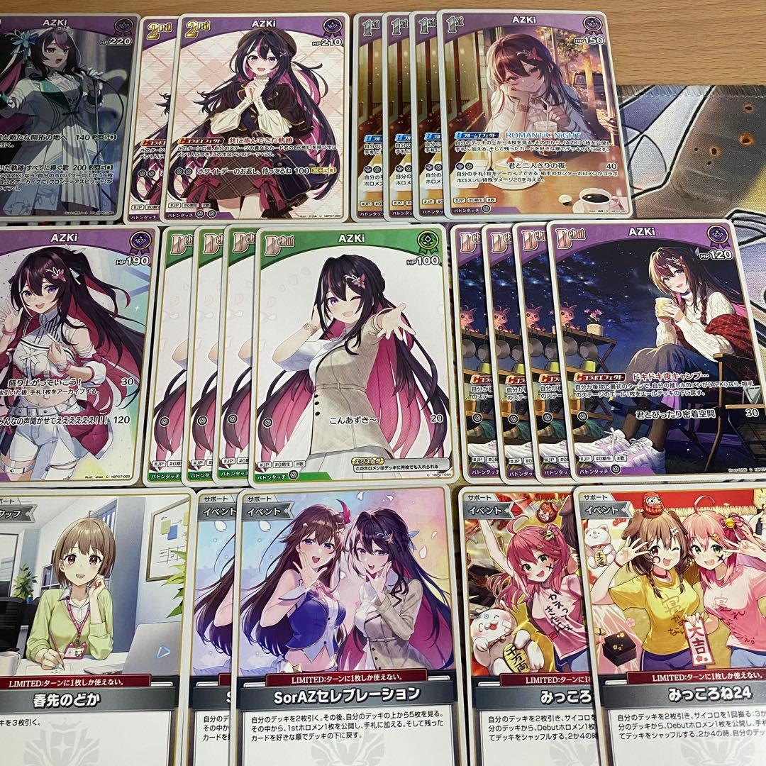 大会構築 AZKiデッキ ホロカ ホロライブカードゲーム ディーヴァフィーバー