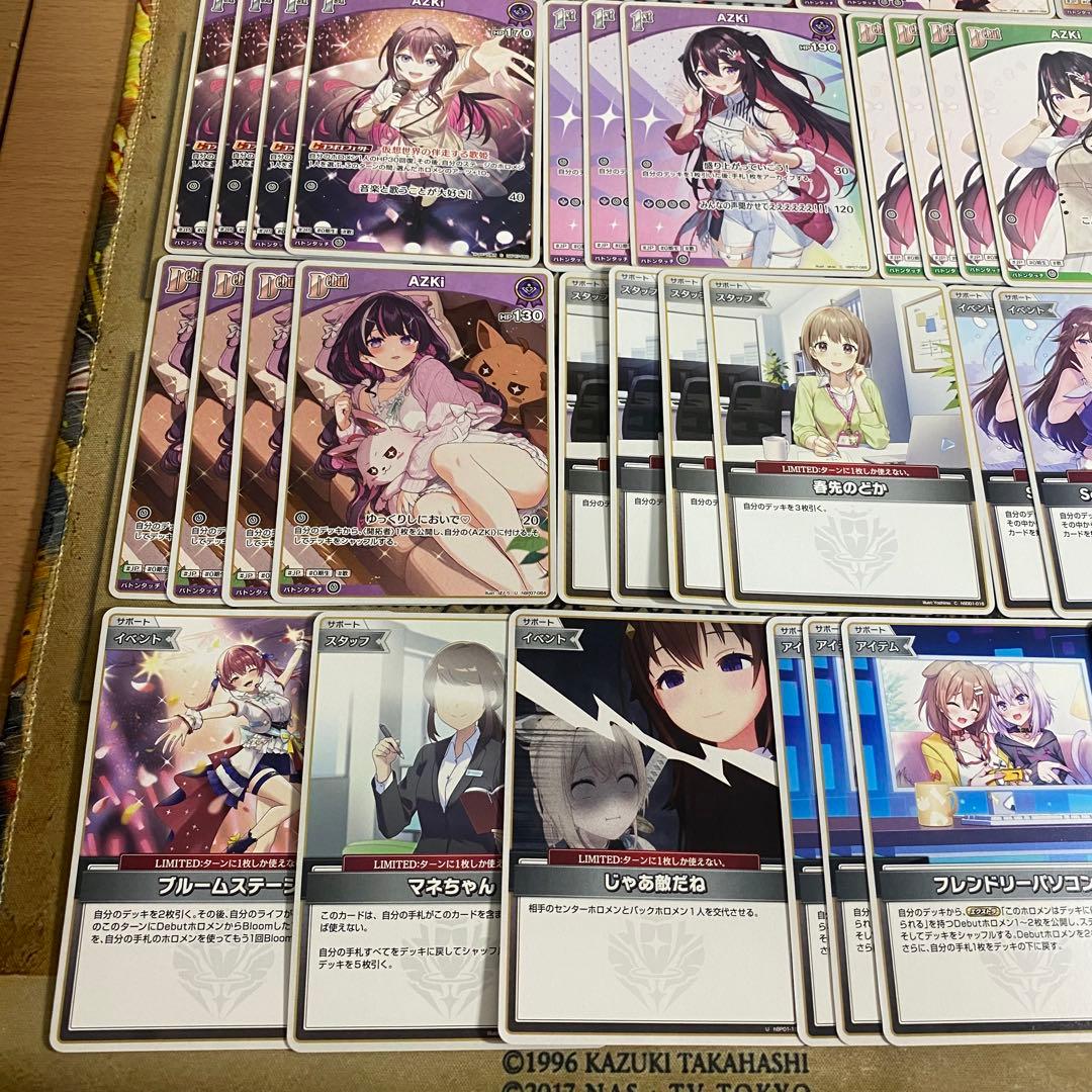 大会構築 AZKiデッキ ホロカ ホロライブカードゲーム ディーヴァフィーバー