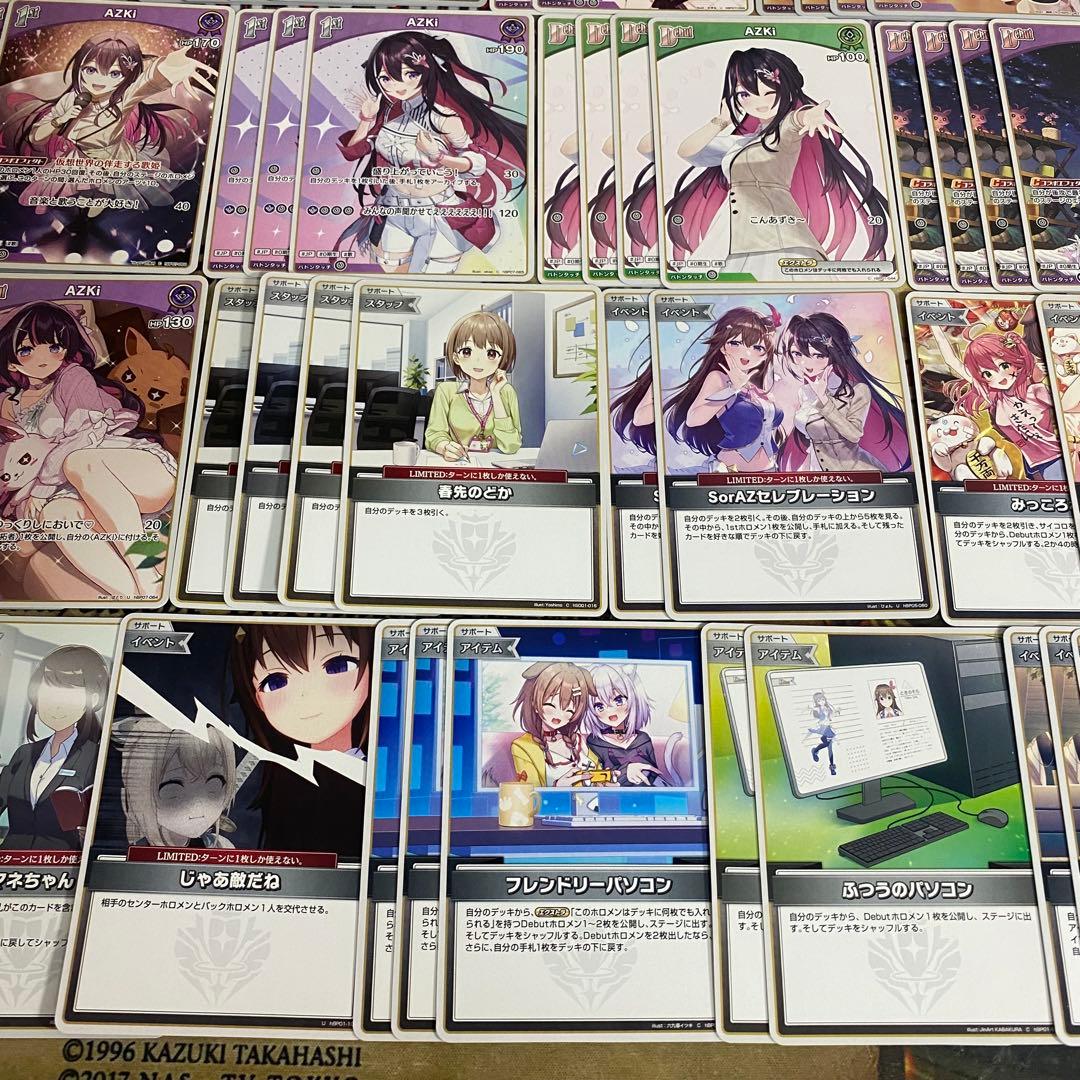 大会構築 AZKiデッキ ホロカ ホロライブカードゲーム ディーヴァフィーバー
