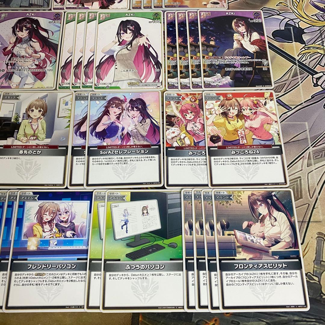 大会構築 AZKiデッキ ホロカ ホロライブカードゲーム ディーヴァフィーバー