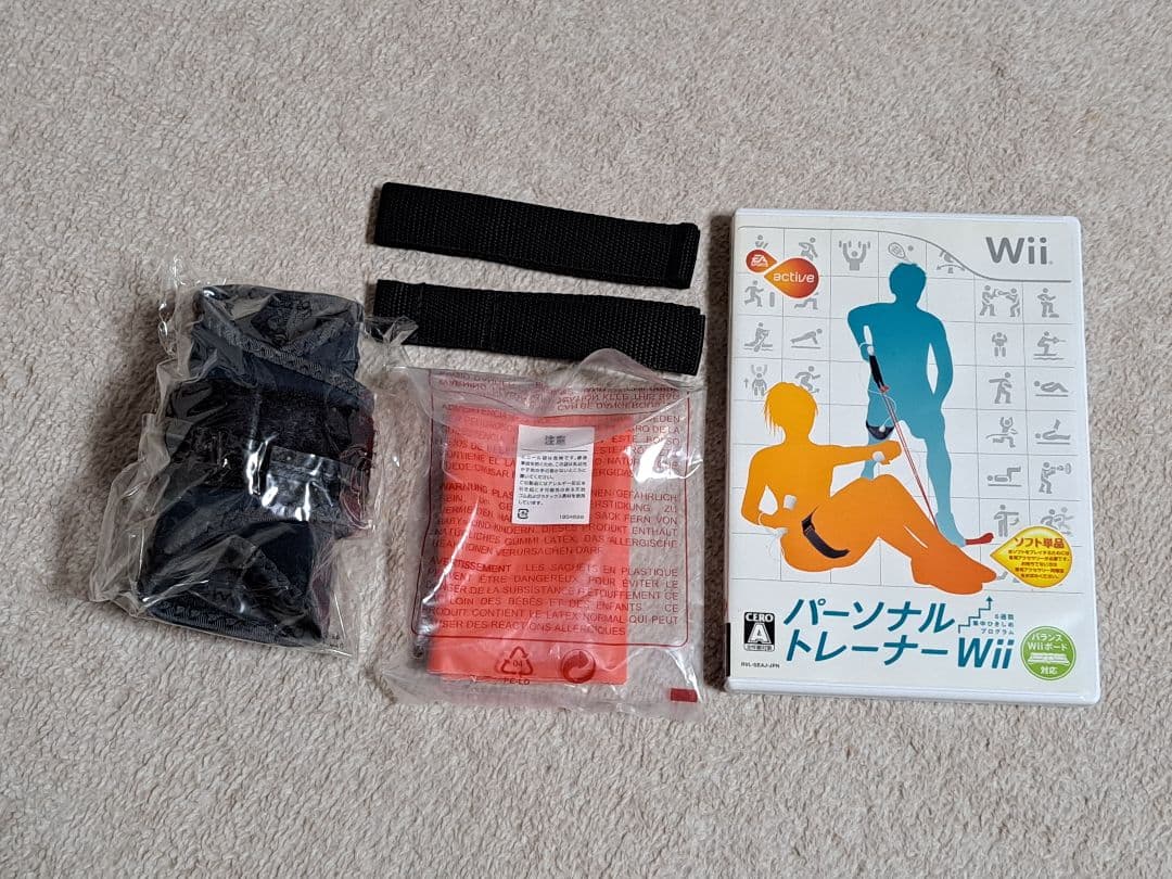 【中古・ソフト / カバー付】Wii Fit バランスボード ホワイト