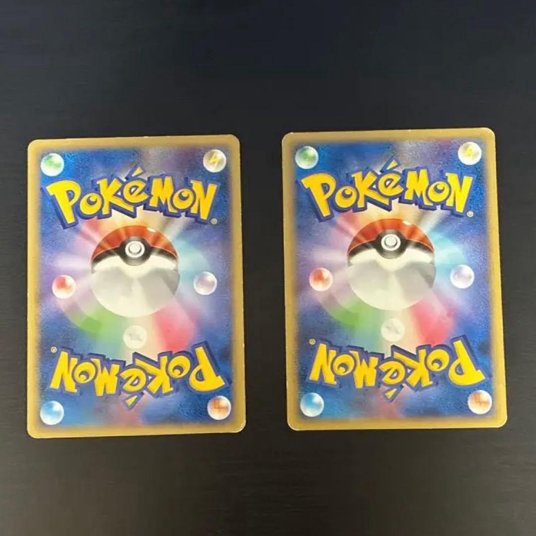 ポケモンカード　ニャース017/022 アルセウス超克の時空へ 2009