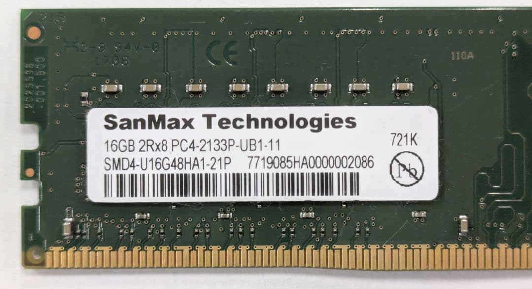 デスクトップPC用DDR4メモリPC4-2133P SanMax 16GBx3枚