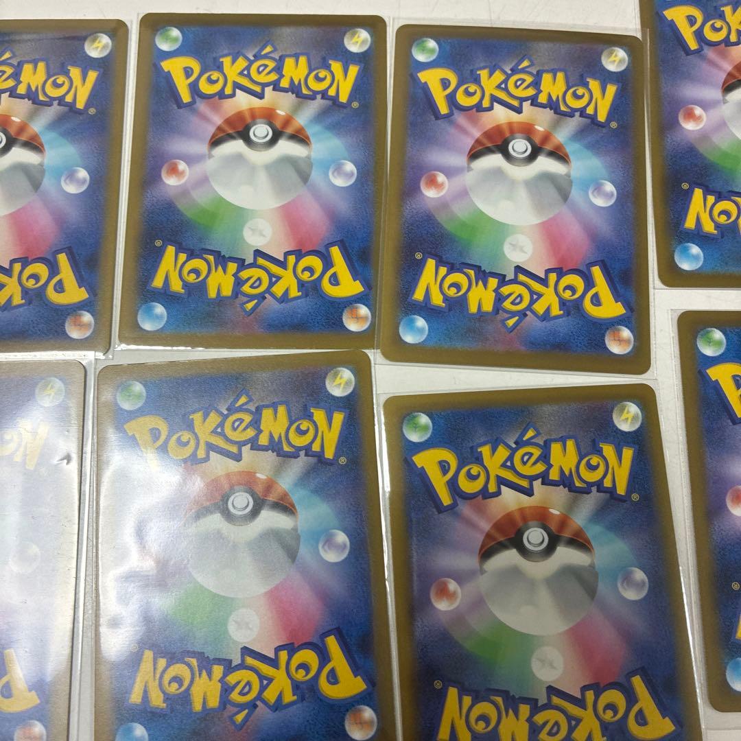 ポケモンカード MAフルコンプリート10枚