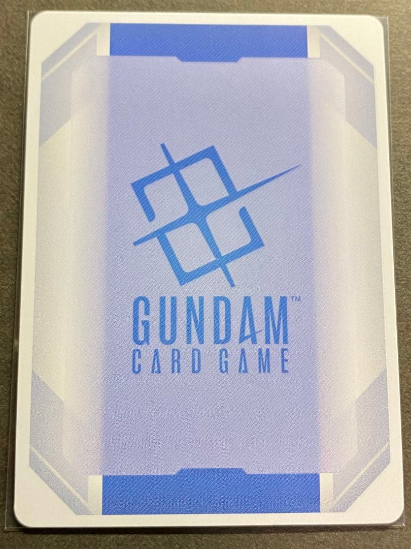 ガンダムカード エースの戦い SP
