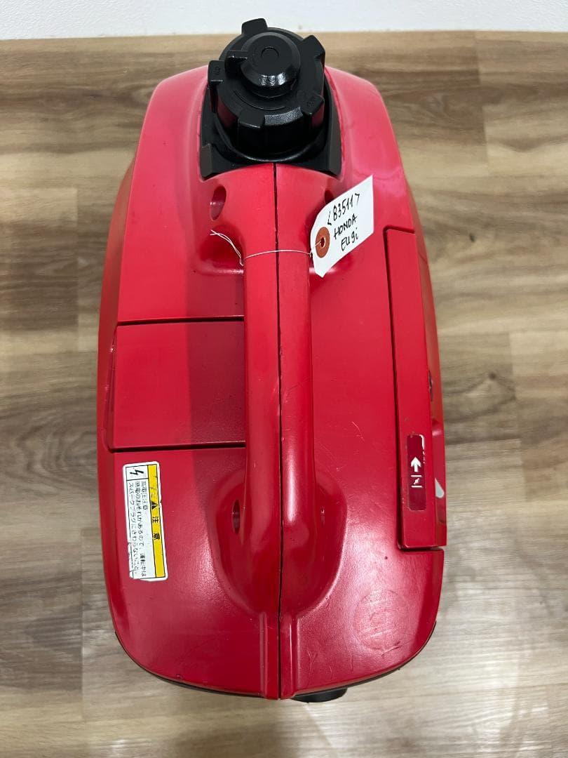 【動作良好】HONDA ホンダ eu9i インバーター発電機 83511