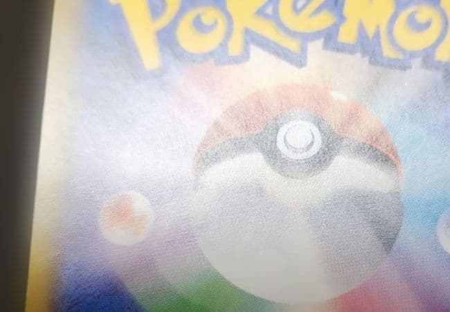 ポケモンカード　ホウオウGX HR　闘う虹を見たか