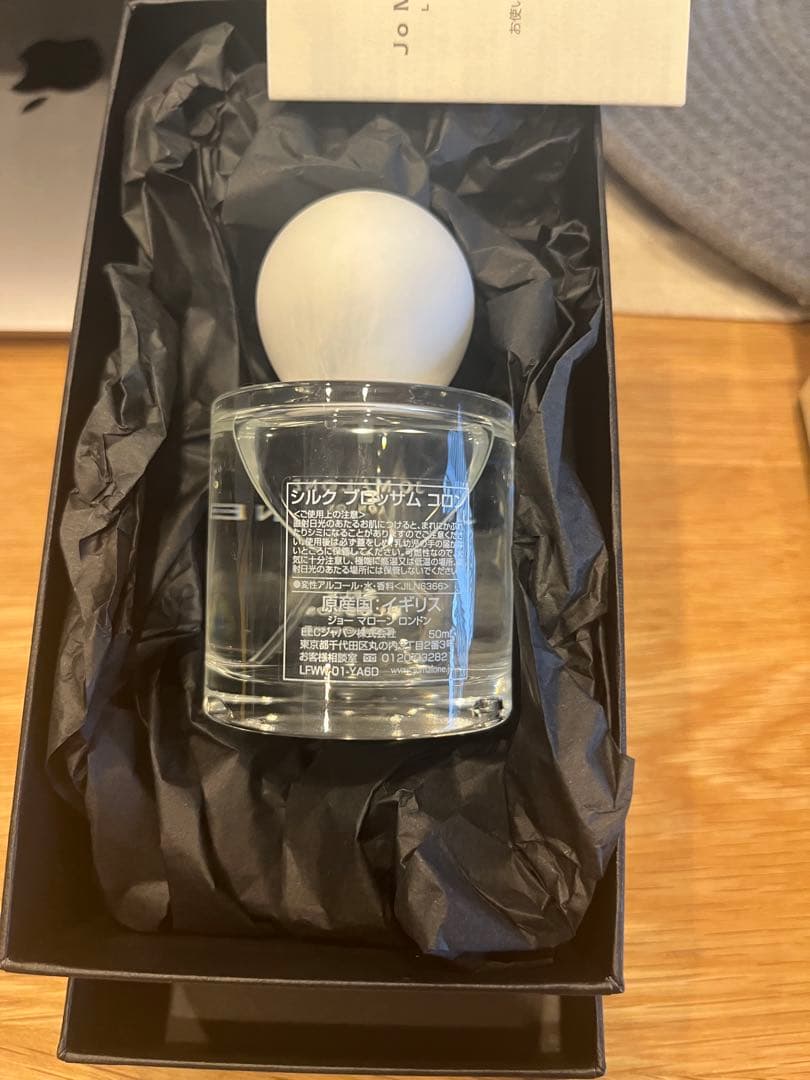 限定品　ジョーマローン　シルク　ブロッサム　コロン　50ml