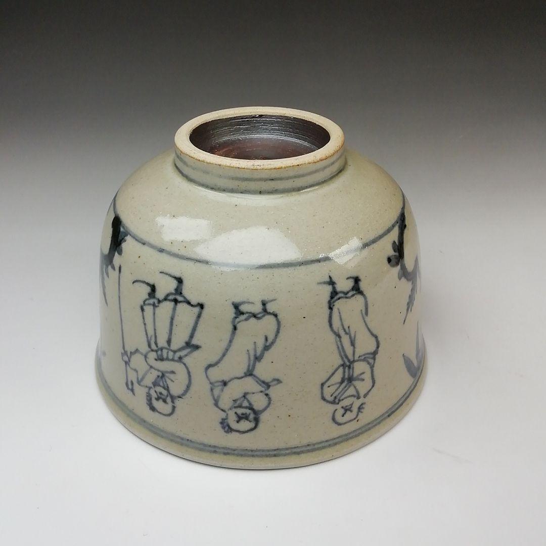 Ｓ７４４　茶碗　『安南写　七賢人絵』『膳所焼』『淡海ぜぜ陽炎園造』　共箱　茶道具