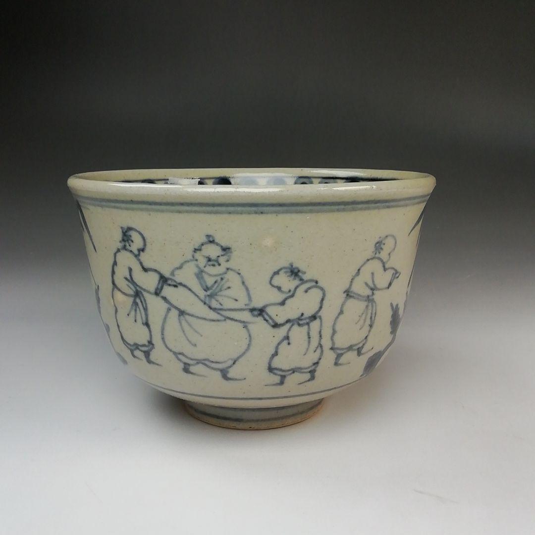 Ｓ７４４　茶碗　『安南写　七賢人絵』『膳所焼』『淡海ぜぜ陽炎園造』　共箱　茶道具
