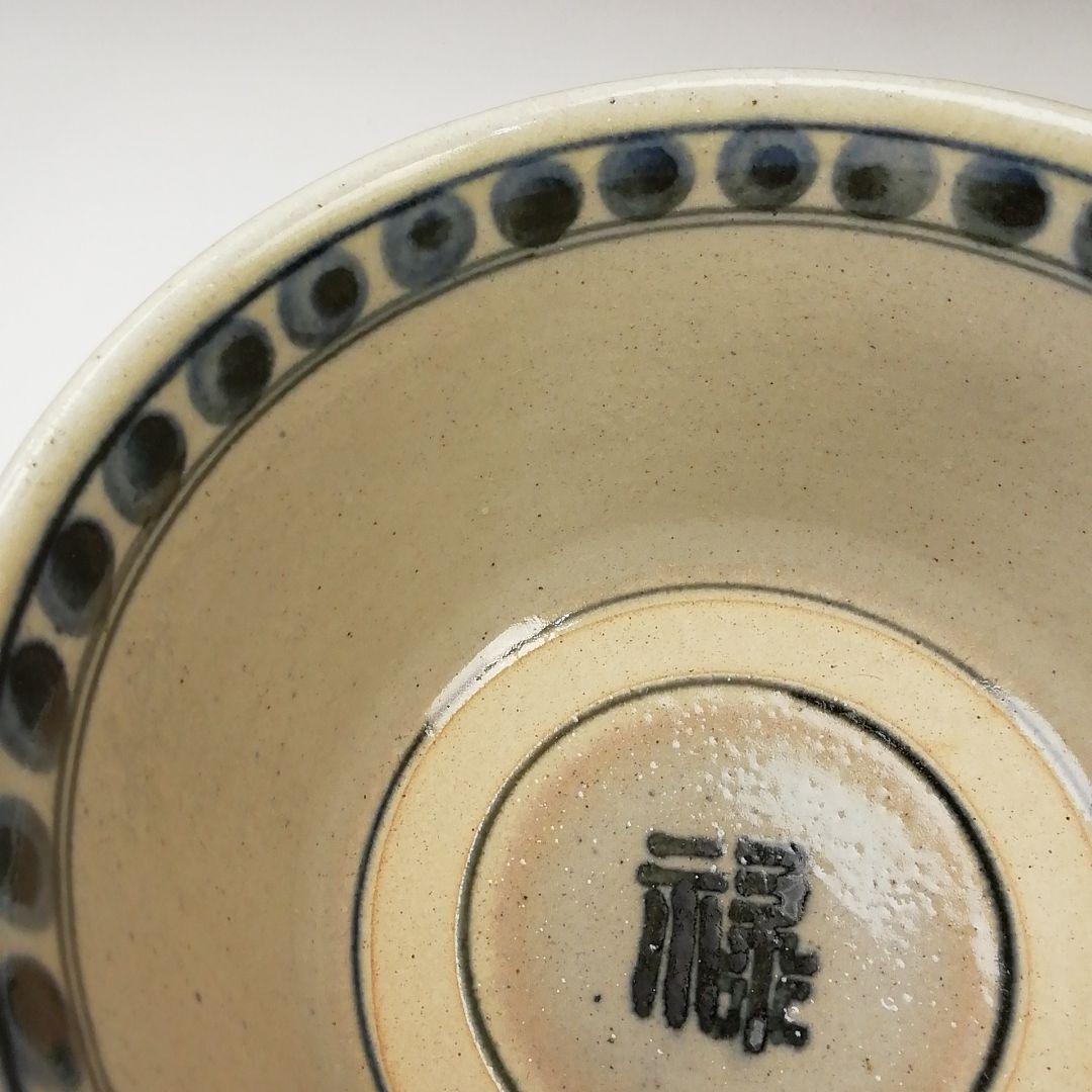 Ｓ７４４　茶碗　『安南写　七賢人絵』『膳所焼』『淡海ぜぜ陽炎園造』　共箱　茶道具