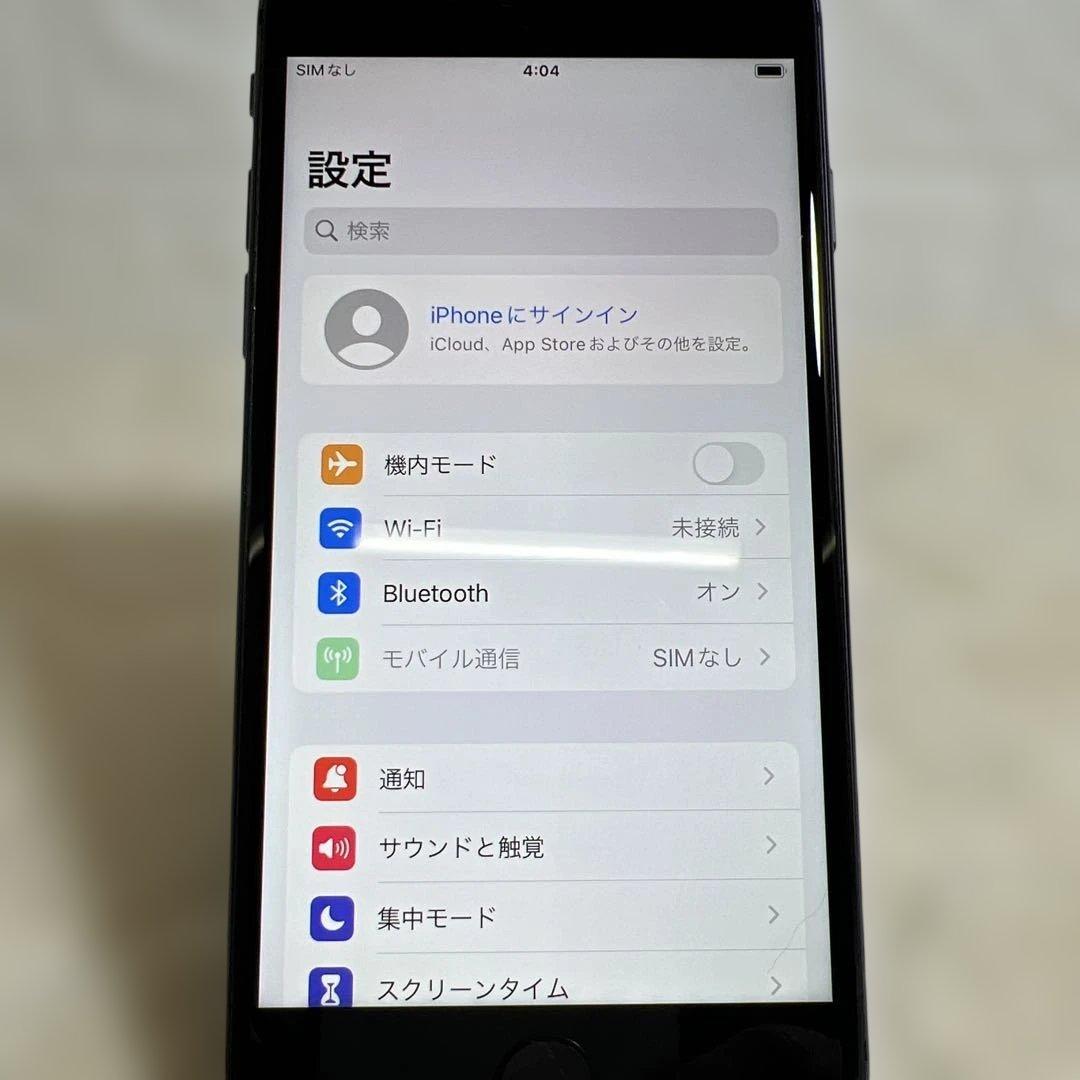 iphone8 64GB バッテリー83%