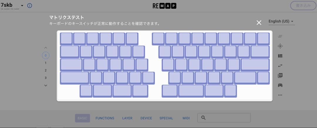 分割キーボード 7skb Kailh Deep-Sea Silent ケース付
