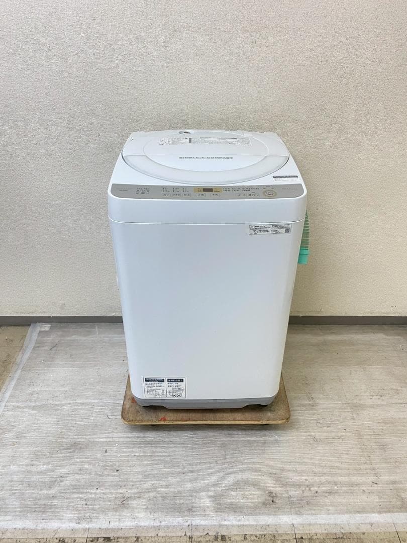 新生活 家電セット 冷蔵庫 洗濯機 一人暮らし 配送設置無料 M09a