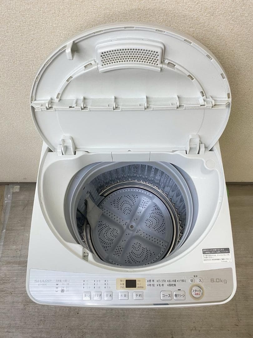 新生活 家電セット 冷蔵庫 洗濯機 一人暮らし 配送設置無料 M09a