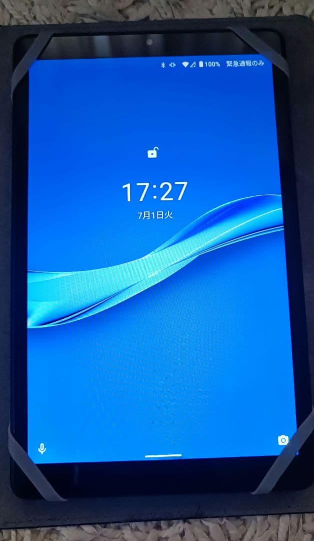 【美品】Lenovo タブレット TB-8505X 　(ケース＋本体)