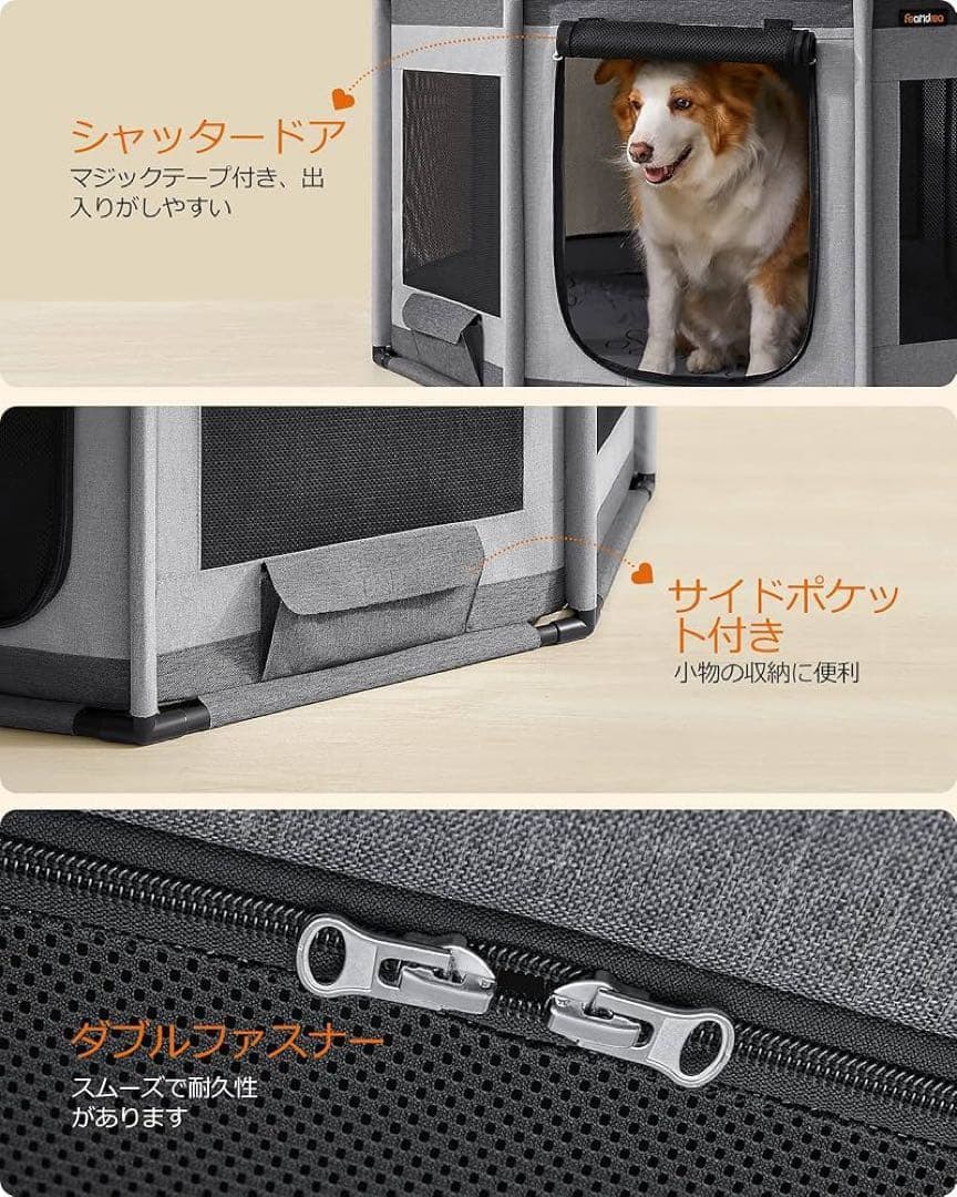 ペットサークル 犬 ペットケージ 八角形 PVCフレーム 簡単組立 L ハウス