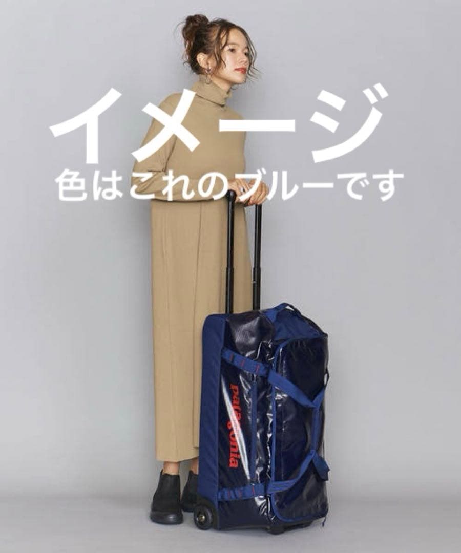 Patagonia ブラックホール　青